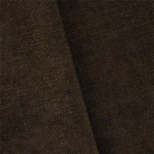 1 3/4 YD PC--Brown Chenille Home Decorating Fabric