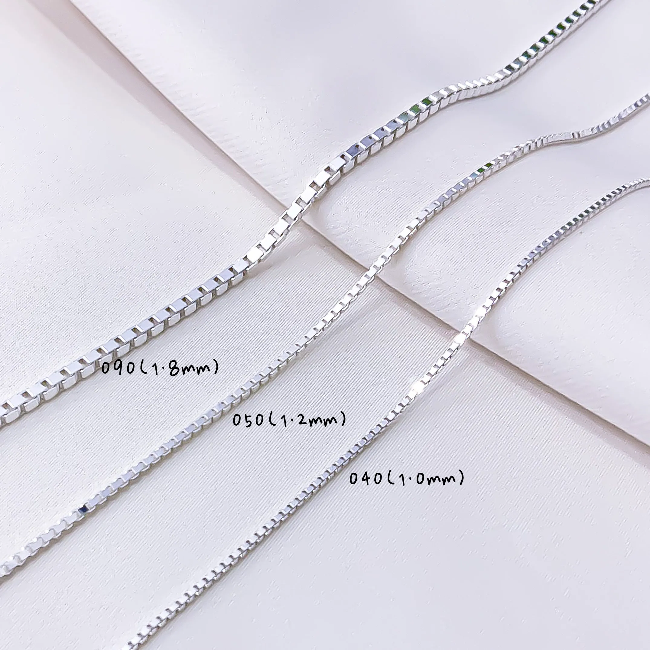 Box Chain Necklace