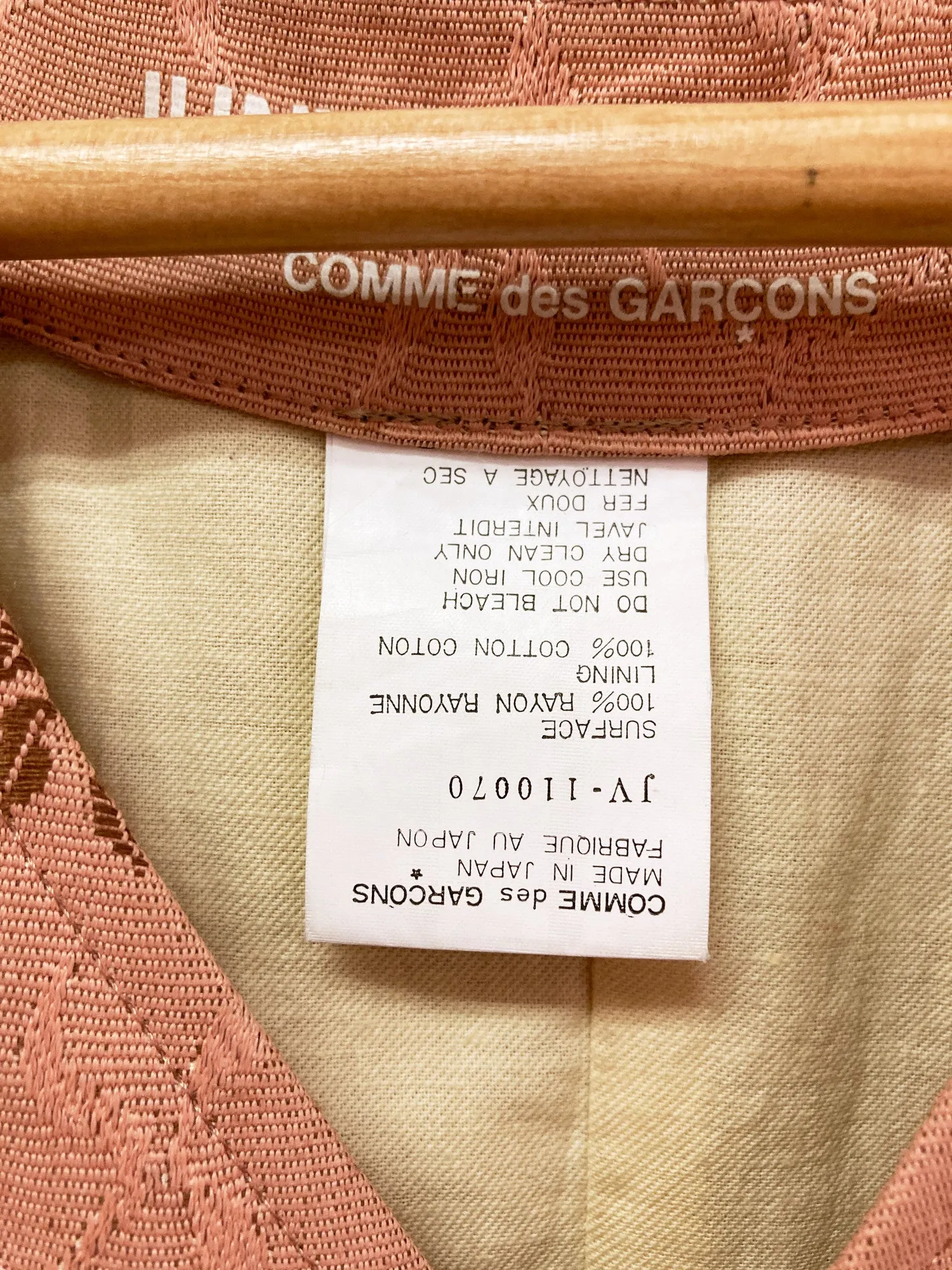 Junya Watanabe Comme des Garcons SS1993 dusty pink rayon floral jacquard vest